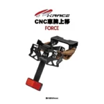 KRACE CNC 車牌上移 FORCE 9