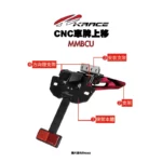KRACE 凱銳斯 後牌架 車牌上移 大牌上移 MMBCU 曼巴-02