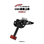 KRACE 凱銳斯 後牌架 車牌上移 大牌上移 MMBCU 曼巴-02
