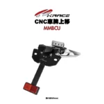 KRACE 凱銳斯 後牌架 車牌上移 大牌上移 MMBCU 曼巴-04