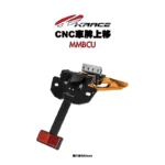 KRACE 凱銳斯 後牌架 車牌上移 大牌上移 MMBCU 曼巴-05