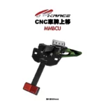KRACE 凱銳斯 後牌架 車牌上移 大牌上移 MMBCU 曼巴-06