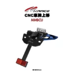 KRACE 凱銳斯 後牌架 車牌上移 大牌上移 MMBCU 曼巴-08