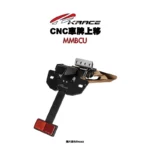 KRACE 凱銳斯 後牌架 車牌上移 大牌上移 MMBCU 曼巴-14