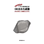 KRACE 凱鋭斯 CNC注水孔蓋 注水孔鋁蓋 DRG、DRG2.0、MMBCU、JETSL-03