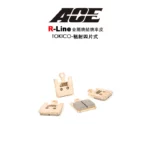 ACE R Line 金屬燒結 來令 碟煞 TOKICO-輻射(P4) 四片式 GSXR1000 ZX10R-02