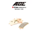 ACE R Line 金屬燒結 金燒來令 碟煞 BREMBO 1098 M50 484 GP4RX-02
