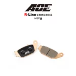 ACE R Line 金屬燒結 金燒來令 碟煞 MSX-後 / GSXR-02