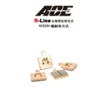 ACE R Line 金屬燒結 金燒來令 碟煞 NISSIN 蝴蝶輻射四片式-02