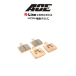 ACE R Line 金屬燒結 金燒來令 碟煞 NISSIN 蝴蝶輻射四片式-03