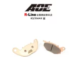 ACE R Line 金屬燒結 金燒來令 碟煞 R3-前 MT03 XMAX-02