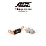 ACE R Line 金屬燒結 金燒來令 碟煞 R3-後 MT03 XMAX-02