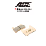 ACE R Line 金屬燒結 金燒來令 碟煞 TOKICO 凸字輻射 Z900 Z1000 GSXR600-03