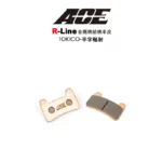 ACE R Line 金屬燒結 金燒來令 碟煞 TOKICO 平字輻射 CBR600RR CB1000R