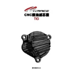 KRACE 凱鋭斯 CNC機油濾芯蓋 濾芯蓋 飾蓋 TIG-03