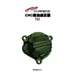 KRACE 凱鋭斯 CNC機油濾芯蓋 濾芯蓋 飾蓋 TIG-08