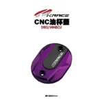 KRACE 凱鋭斯 CNC油杯蓋 油缸蓋 煞車油杯蓋 DRG MMBCU-06