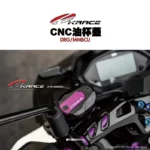 KRACE 凱鋭斯 CNC油杯蓋 油缸蓋 煞車油杯蓋 DRG MMBCU-11