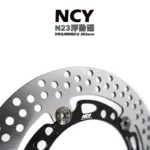 NCY N23 菁英浮動圓碟 浮動碟 碟盤 DRG-260mm DRG MMCBU 曼巴-02