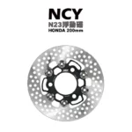 NCY N23 菁英浮動圓碟 浮動碟 碟盤 HONDA-200mm VJR MANY 奔騰 DIO