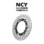 NCY N23 菁英浮動圓碟 浮動碟 碟盤 六代戰-245m 六代勁戰 水冷BWS NMAX二代-02