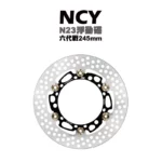 NCY N23 菁英浮動圓碟 浮動碟 碟盤 六代戰-245m 六代勁戰 水冷BWS NMAX二代