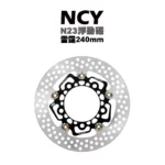 NCY N23 菁英浮動圓碟 浮動碟 碟盤 雷霆-240mm 雷霆 雷霆S G6