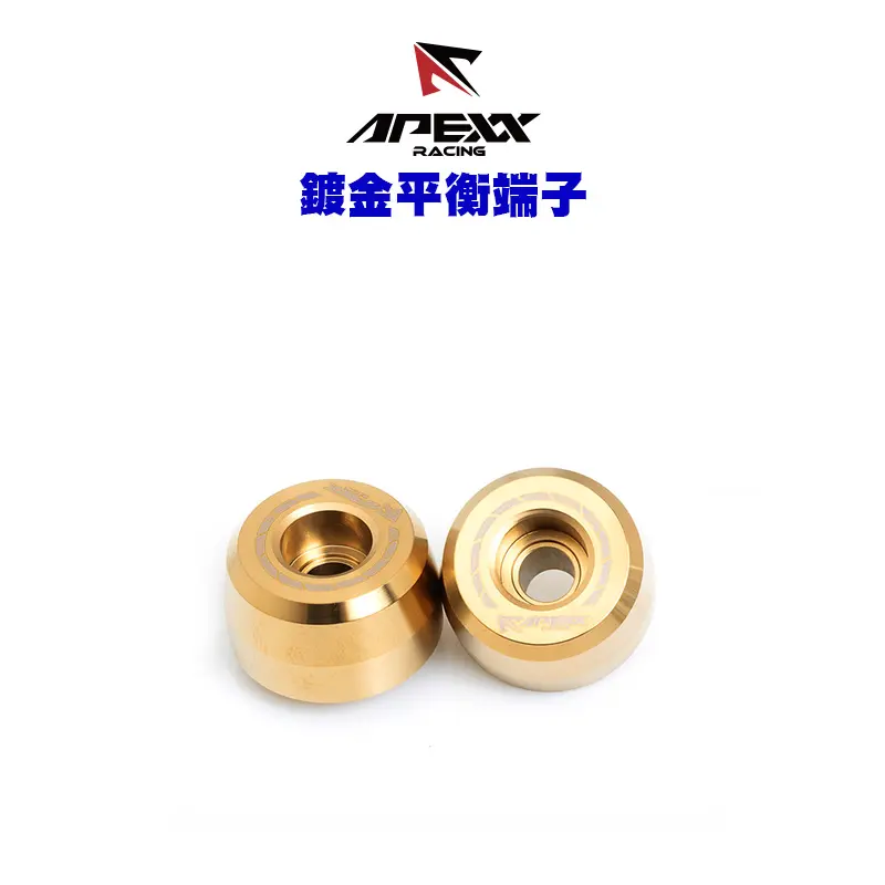 APEXX 鍍鈦平衡端子 加重版 M6 鍍金