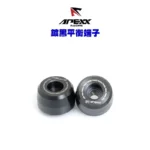 APEXX 鍍鈦平衡端子 加重版 M6 鍍黑