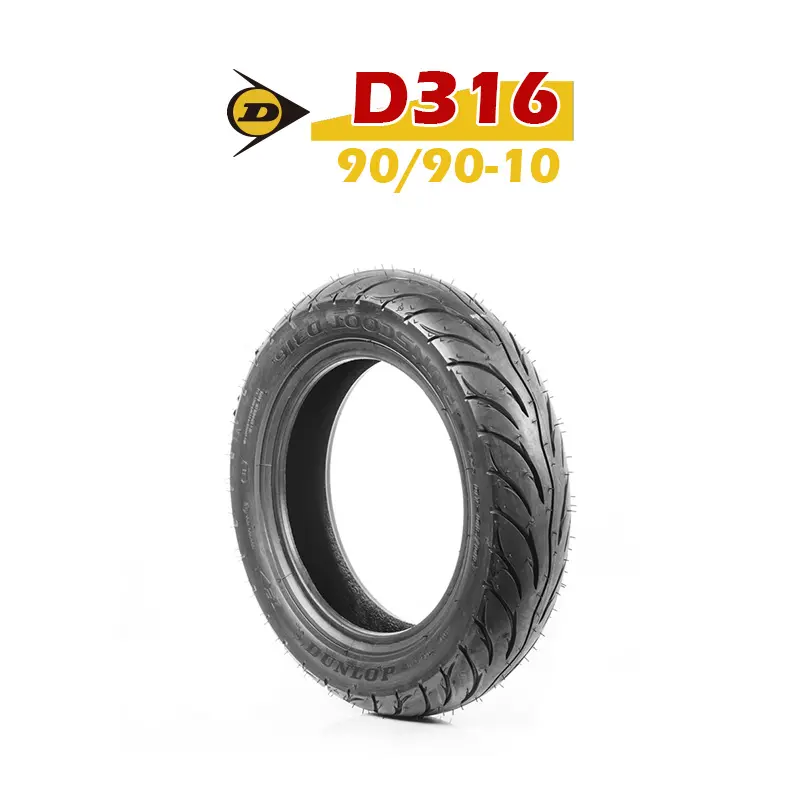 DUNLOP 登祿普輪胎 D316 9090-10