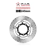 F.A.R SS 復刻版浮動碟盤 浮動碟 勁戰 245mm