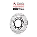 F.A.R SS 復刻版浮動碟盤 浮動碟 雷霆 240mm-02