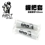 GHOST FACTORY 古斯特 超軟握把套 把手套 握把套 125mm『灰底黑字』-02