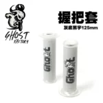 GHOST FACTORY 古斯特 超軟握把套 把手套 握把套 125mm『灰底黑字』