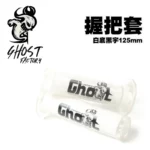 GHOST FACTORY 古斯特 超軟握把套 把手套 握把套 125mm『白底黑字』-02