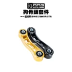 惡搞手工廠 DOG HOUSE 引擎拉桿 狗骨頭 套件 一代戰 二代戰 三代戰 四代戰 五代戰 BWSX BWSR GTR AERO