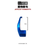 惡搞 手工廠 DOG HOUSE 鋁合金置物箱掛勾 置物掛勾 JETS(勾+座)-02