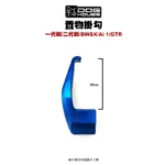 惡搞 手工廠 DOG HOUSE 鋁合金置物箱掛勾 置物掛勾 一代戰(單勾無座)-03