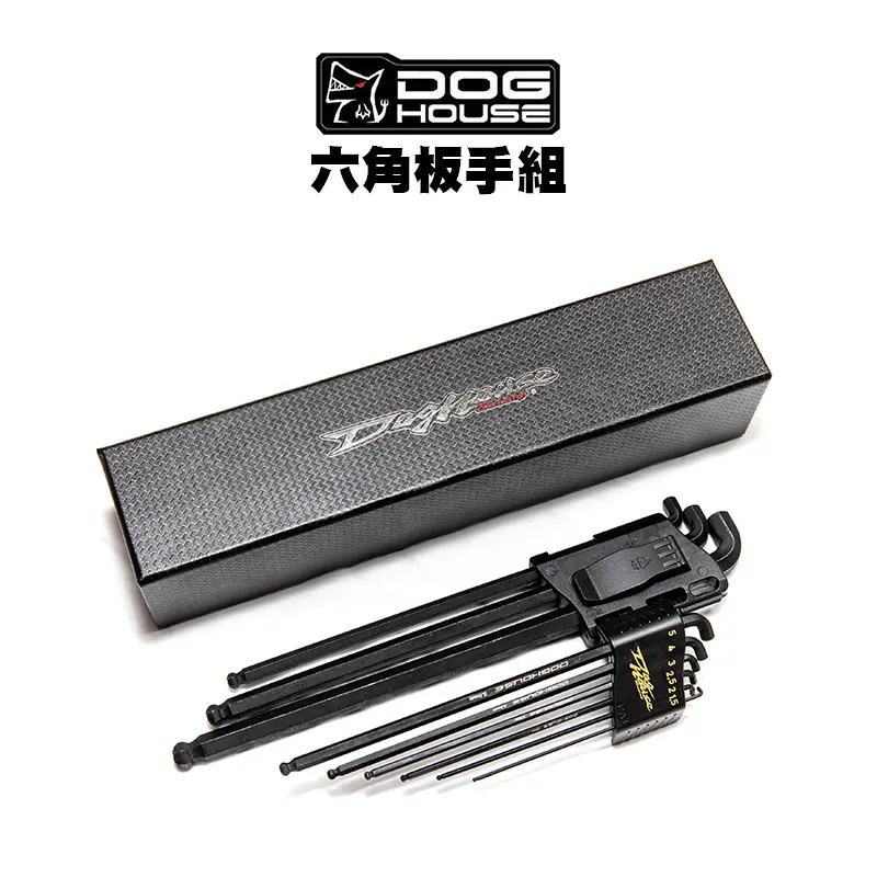 惡搞 手工廠 DOGHOUSE 短頭長尾 六角板手工具組-01