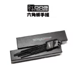 惡搞 手工廠 DOGHOUSE 短頭長尾 六角板手工具組-02