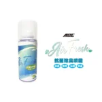 ACE 抗菌除臭噴霧 150ML