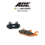 ACE 複合式煞車皮 碟煞 A博士 / G6 右 / 雷霆王180 前右 / 超五-12吋 / G5-12吋 / KRV 前後