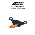 ACE 複合式煞車皮 碟煞 CUXI-100 / 新CUXI-100 / COIN 前：圖片 2
