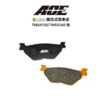 ACE 複合式煞車皮 碟煞 TMAX 530 / TMAX 560 後