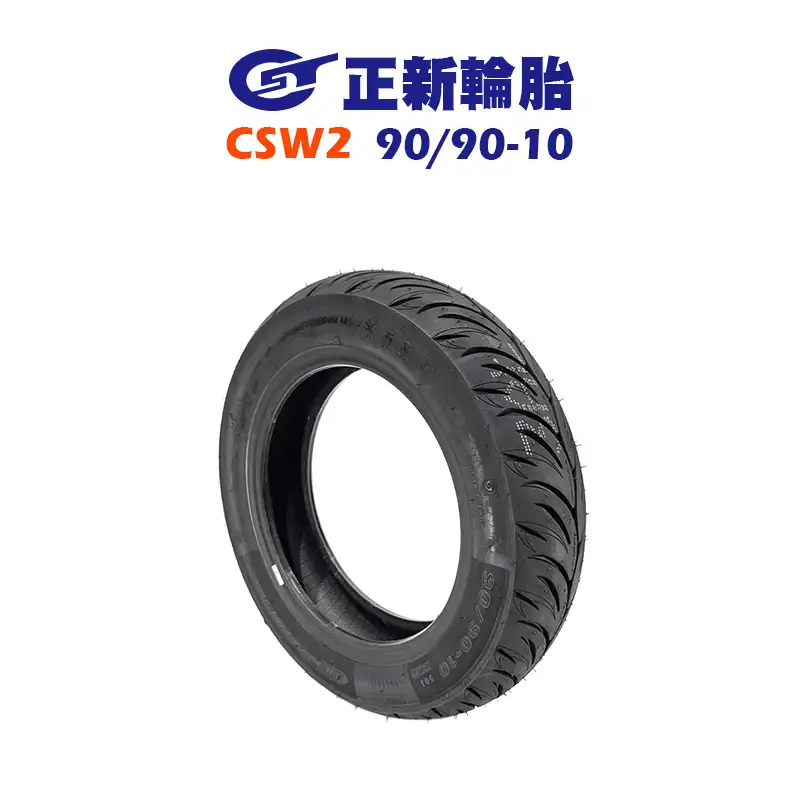 CST-正新輪胎-鯊魚王五代-CSW2-W2-9090-10.webp CST 正新輪胎 鯊魚王五代 CSW2 W2 90/90-10:圖片 1
