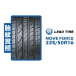 LEAO NOVA 利奧輪胎 NOVA FORCE 225/50R16：圖片 2