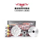 NVT 傳動系統 飆速版普利盤套件組 VJR / MANY / JBUBU：圖片 2