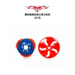 NVT 傳動系統 飆速版離合器組 GY6 / G3 / G4 / G5 / G6 / GP / 雷霆 / 雷霆S / 悍將 / 戰將 / JET POWER / Z1 / GR / JETS / JETSR / JETSL水冷