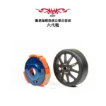 NVT 傳動系統 飆速版離合器組 六代戰 / BWS水冷 / FORCE2.0 / AUGUR：圖片 2